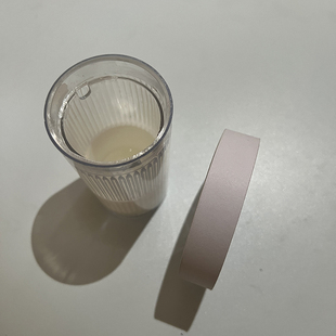 磁带奶杯 牛奶消失术 魔术道具 （一次性道具，建议多备）