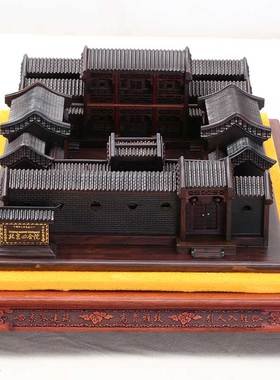 北京四合院摆件古建筑玄关红木模型书房客厅办公室展厅桌面摆件
