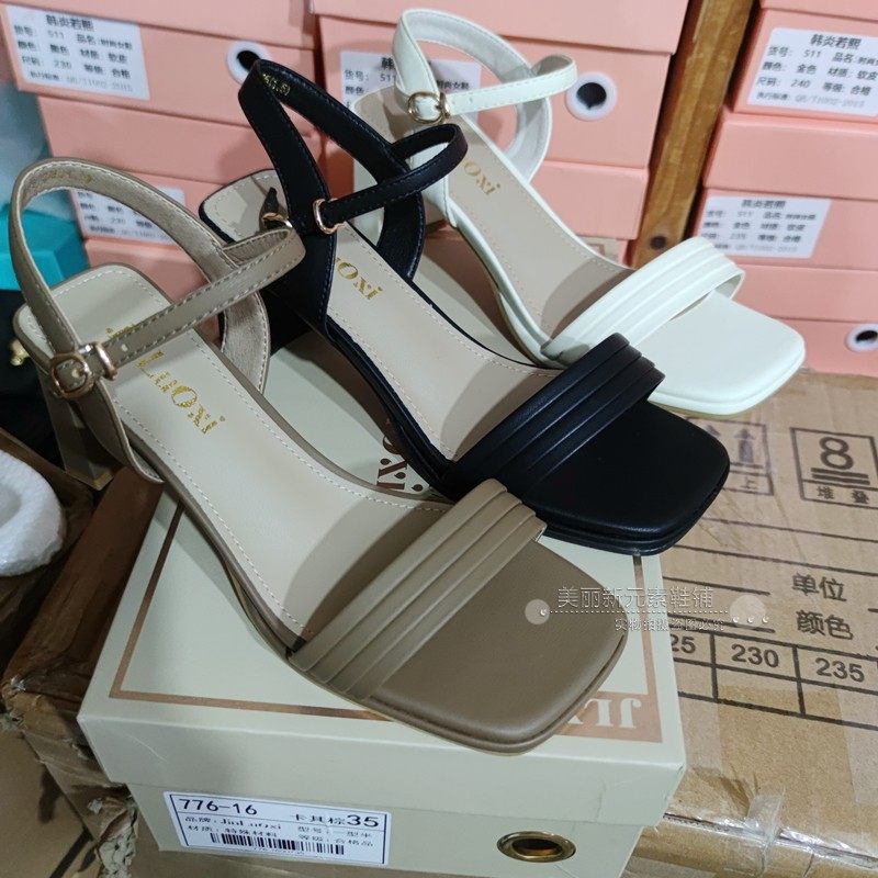 金-洛熙女鞋夏季新款粗跟露趾仙女风高跟一字扣带凉鞋776-16