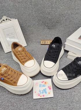 印象女鞋2025冬款真皮加绒保暖休闲鞋运动厚底增高板鞋70218