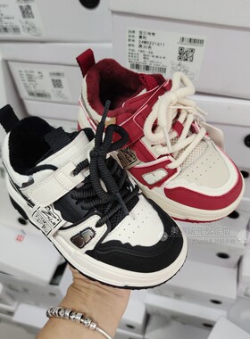 宝贝传奇2025冬款男女童魔术贴休闲运动加绒二棉德训鞋板鞋221611