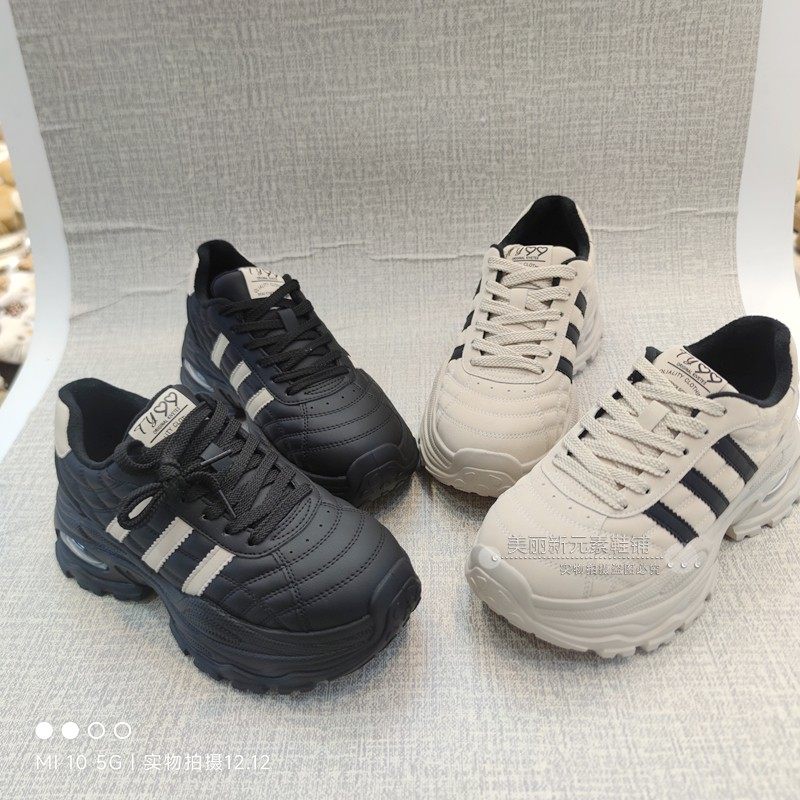 印象女鞋2024冬款真皮加绒保暖休闲鞋运动厚底增高老爹鞋9670-1