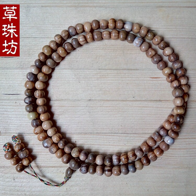 【草珠坊】无瑕稀有琥珀纹  闷头矮黄 草珠子草菩提 108成品