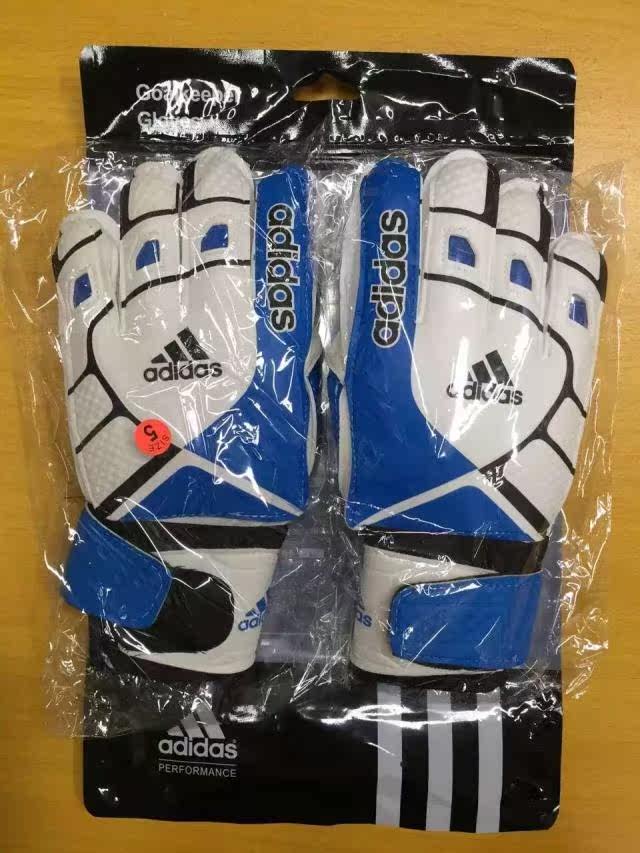 Gants de football - Ref 2595580 Image 1