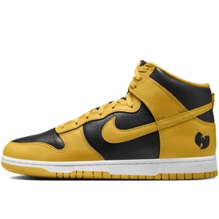 Nike 001 薪火Wu 板鞋 男HJ4320 黑黃高幫聯名時尚 Tang 武當Dunk