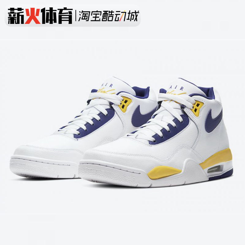 nike flight legacy 耐克aj4兄弟高帮气垫篮球鞋 bq4212-002-600