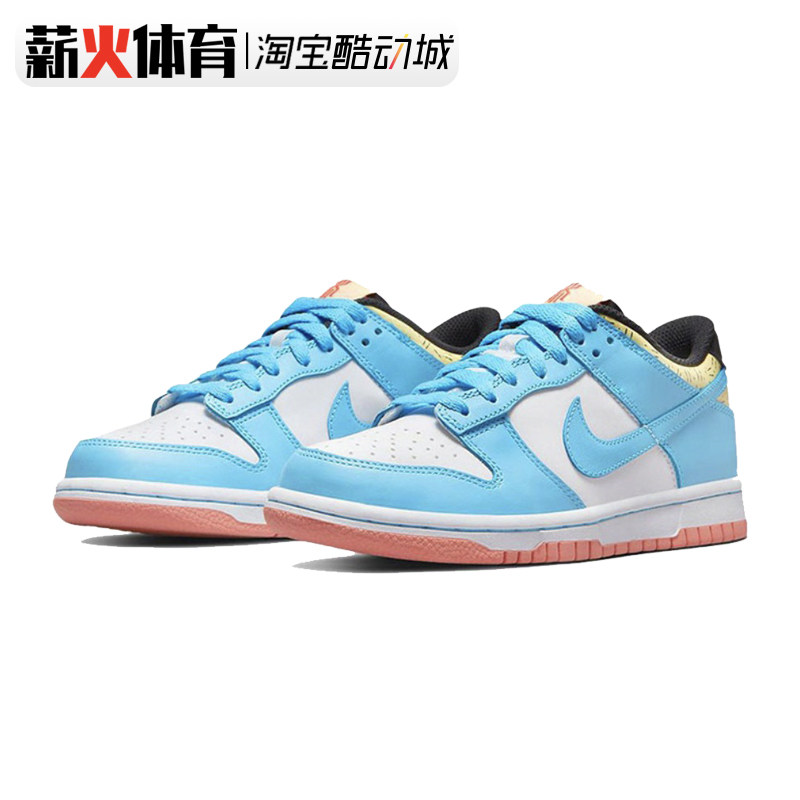kyrie irving x nike dunk low gs 白蓝欧文休闲板鞋 dn4179-400