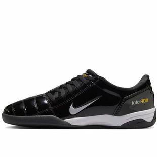男女復古黑漆皮低幫運動足球鞋 薪火耐克Nike Total 001 HJ9351