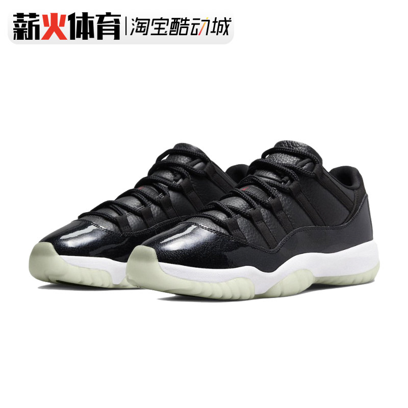 air jordan aj11 low 72-10黑色大魔王低帮复古篮球鞋 av2187-001