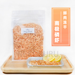 俺猫南极磷虾冻干猫零食500g