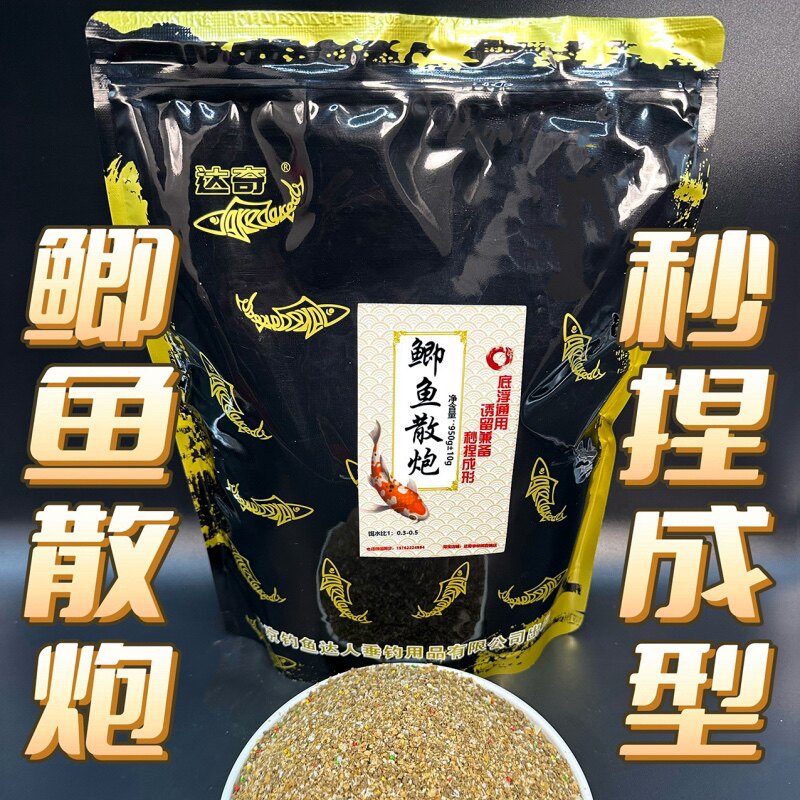 达奇鲫鱼散炮超强雾化