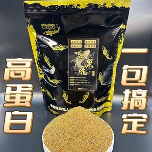 达奇盘黑坑白金版大黄沙李牧辉白金版高蛋白饵料河北保定小黄面