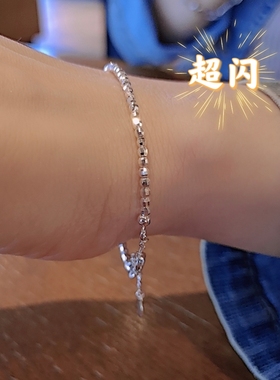 女纯银细款超闪手链时尚
