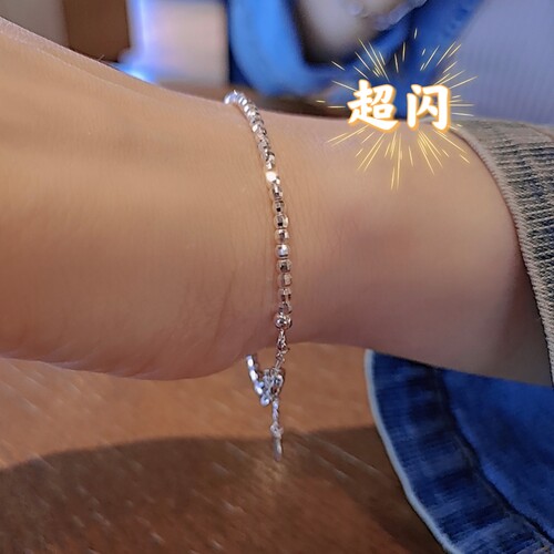 女纯银细款超闪手链时尚