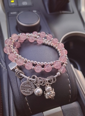 纯银天然招桃花粉色多圈女闺蜜招财猫吊坠礼品个性小众手串饰品