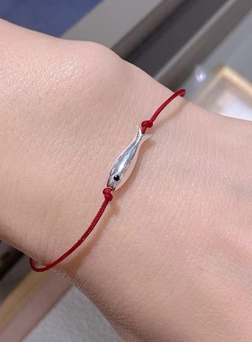 红绳纯银小鱼新年本命年锦鲤女款手链国风手绳简约百搭叠戴礼物