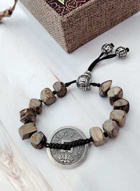 般若波罗蜜多心经六字真言手串