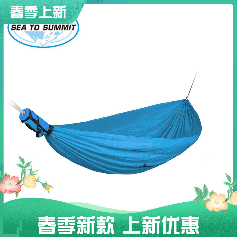 SEA TO SUMMIT Hammock series outdoors Single Double Light and thin Take it with you Portable Camp suspension Mosquito netin the Outdoor/Mountaineer/Camping/Travel Goods , Outdoor Furniture , Hammock  category - from Buy2taobao.com to provide professional Taobao agent buy service