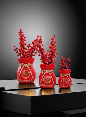 2024花瓶福袋乔迁开业创意摆件 插麦穗吉祥果装饰品客厅前台礼品