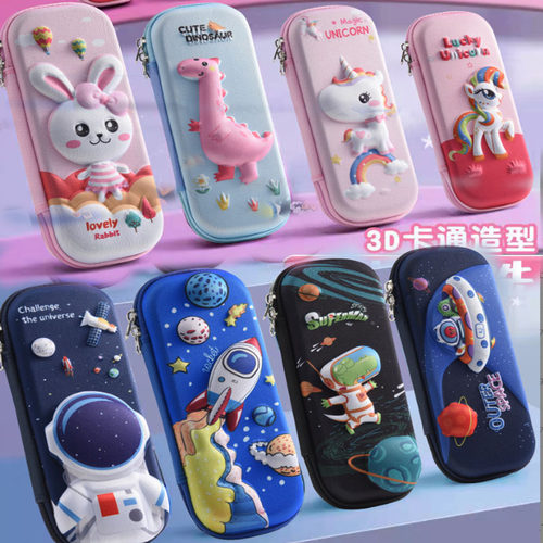 3d卡通可爱笔袋男女奖品幼儿园