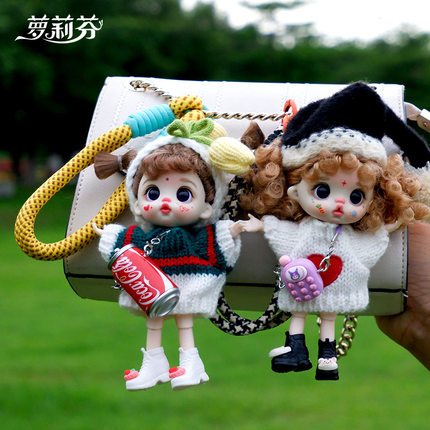 新款萝莉芬正版手机饰品挂件娃娃装扮玩偶毛绒公仔布女孩生日礼物