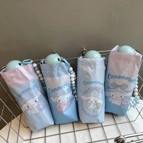 可爱大耳狗卡通图案正版授权三丽鸥晴雨伞搭配手拎袋设计遮阳防晒