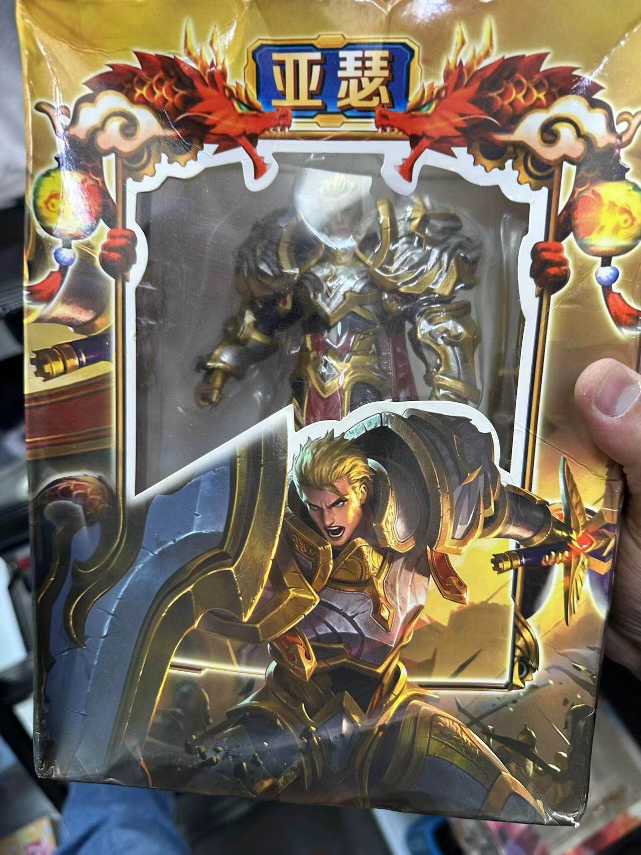 王者大荣耀系列祖国妈妈特色版大公仔赵云亚瑟安琪拉诸葛亮