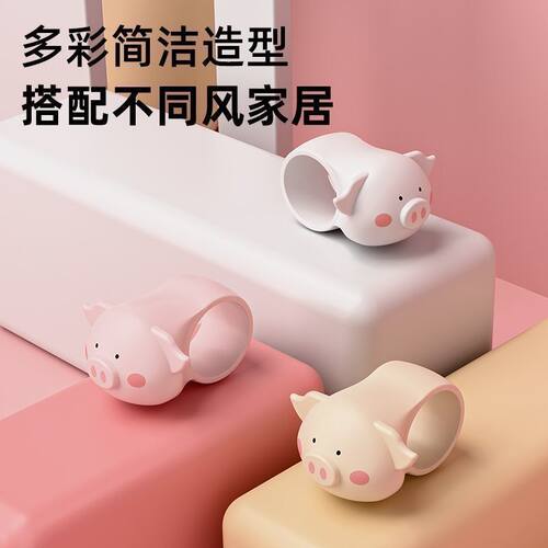 萌猪门把手防撞贴硅胶防撞条