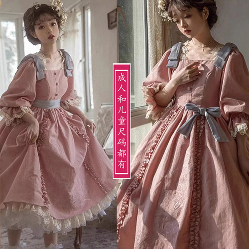 2328LOLITA公主缝分割连衣裙纸样，一比一服装裁剪图洛丽塔裙子图