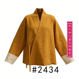 2434斜对襟新中式系带开衫棉麻上衣纸样可用西阵织正绢香云纱面料