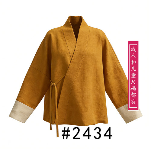 2434斜对襟新中式系带开衫棉麻上衣纸样可用西阵织正绢香云纱面料