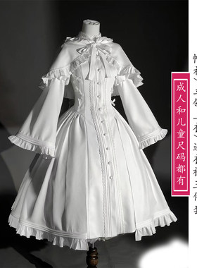 2396立领泡泡袖上衣/连帽兔耳朵斗篷/抹胸大裙摆连衣裙Cos服套装