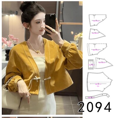 2094亲子装成人儿童款旗袍外搭趴趴领上衣纸样长袖插肩袖灯笼袖