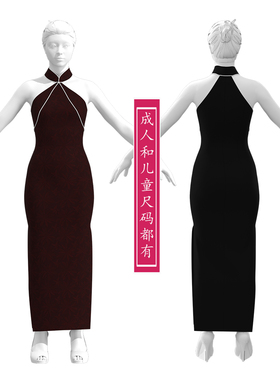 2349挂脖子后拉链改良无袖旗袍裙纸样长款紧身收腰显瘦显身材亲子