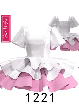 1221 亲子装小樱太阳裙连衣裙纸样 1比1COSPLAY DIY图纸 裁剪图