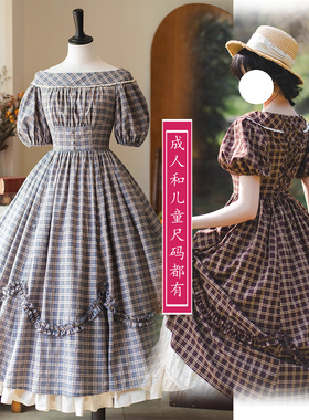 2389淑女风LOLITA时尚轻LO纸样图亲子款儿童款两件套有衬裙图纸