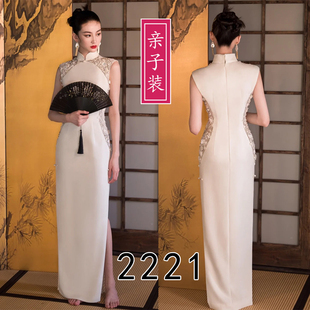 后拉链服装 儿童掐腰旗袍纸样高开衩立领 裁剪图 女式 2221亲子装