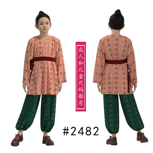 2482中长款唐圆领双面双穿款亲子装夏季灯笼裤防蚊裤汉服纸样版型