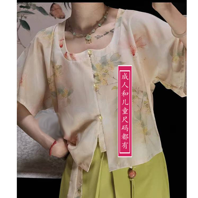 2370鸡心领汉服短袖上衣纸样图改良汉服夏季小衫亲子装儿童成人款