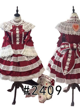2409伊丽莎白OP纸样洛丽塔公主裙纸样 多层蕾丝蓬蓬裙 女童Lolita