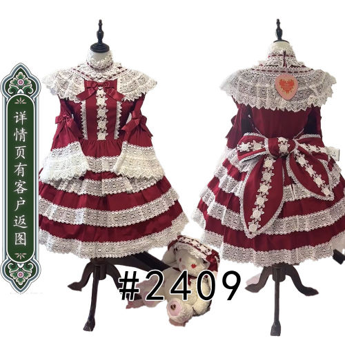 2409伊丽莎白OP纸样洛丽塔公主裙纸样 多层蕾丝蓬蓬裙 女童Lolita