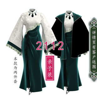 2112设计师款改良旗袍大袖子后拉链纸样+连帽子斗篷外套图纸1比1