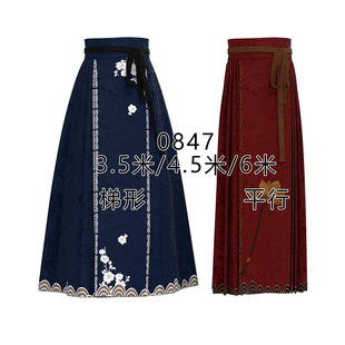 0847梯形马面裙纸样平行马面裙图纸两种选择1比13.5米4.5米6米