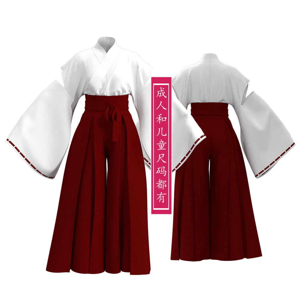 2105款亲子COS套装 红白套装 巫师套装亲子尺寸都有白上衣红裤子