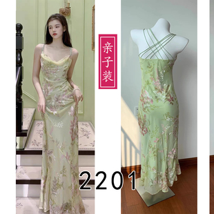 2201亲子装荡领宕领吊带连衣裙纸样性感S曲线美大裙摆插片裙图纸