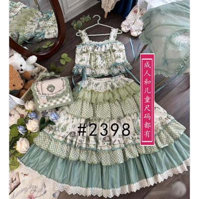 2398吊带上衣+PH风半裙A字裙纸样套装2件套亲子装LOLITA洛丽塔图