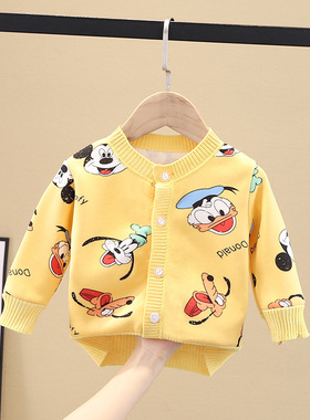 反季清仓儿童牛奶丝开衫秋冬季加绒外套男宝宝婴儿外搭女童针织衫