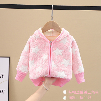 冬款新款儿童外套法兰绒男童女童外穿衣宝宝加绒保暖开衫外套上衣