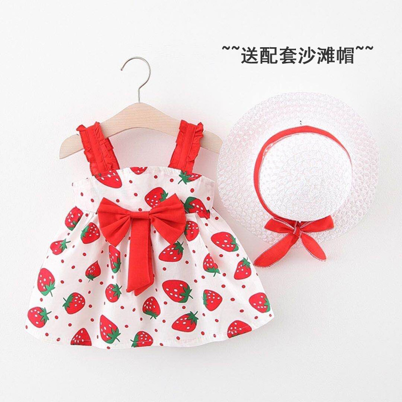 特价清仓女童夏装小女孩连衣裙 2023新款童装中小童裙子送遮阳帽