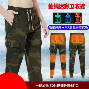 新款冬大码男士运动智能电加热裤卫衣裤户外工作裤保暖充电发热裤
